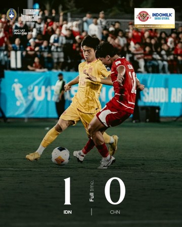 开云体育在线-才过了三个月！U17男足2月份曾7-0横扫印尼，如今0-1被绝杀